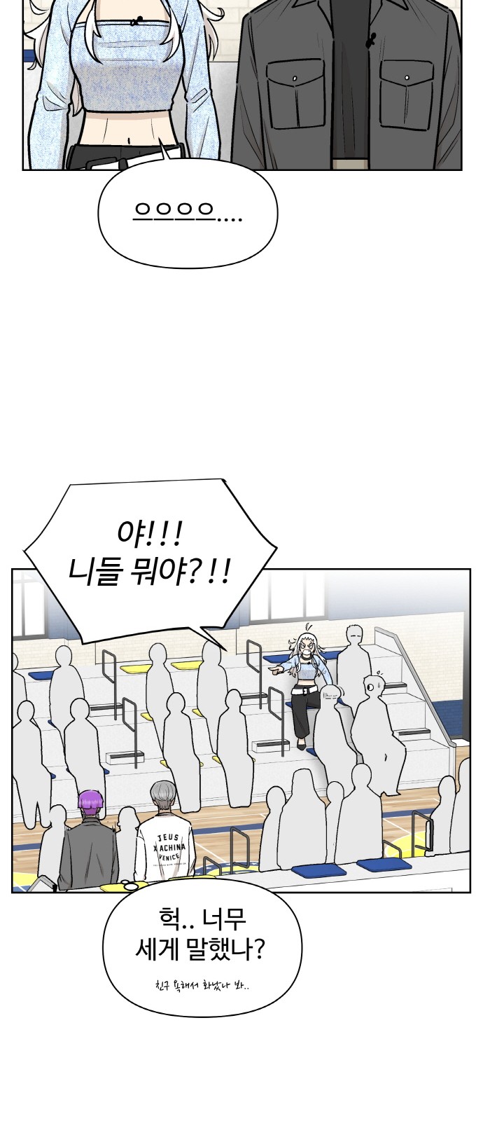41 페이지