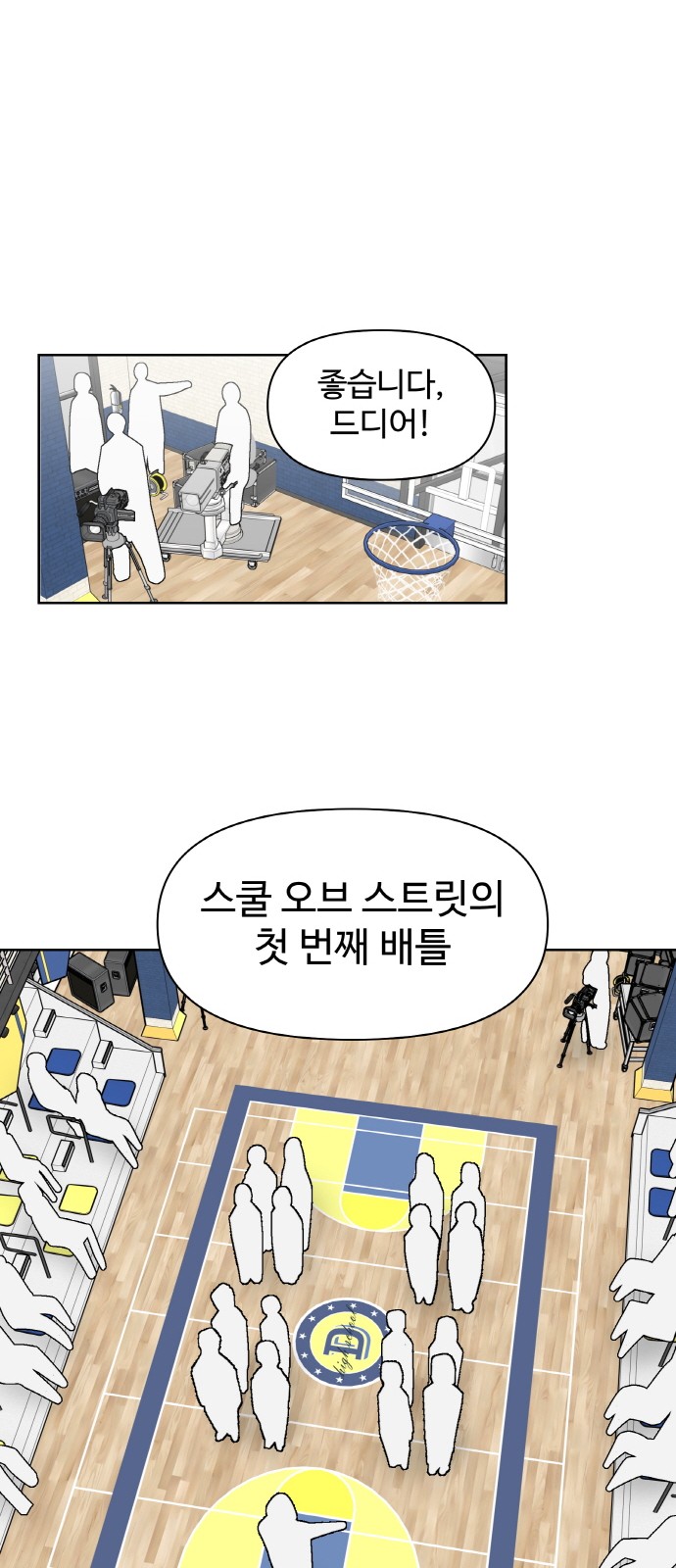 43 페이지