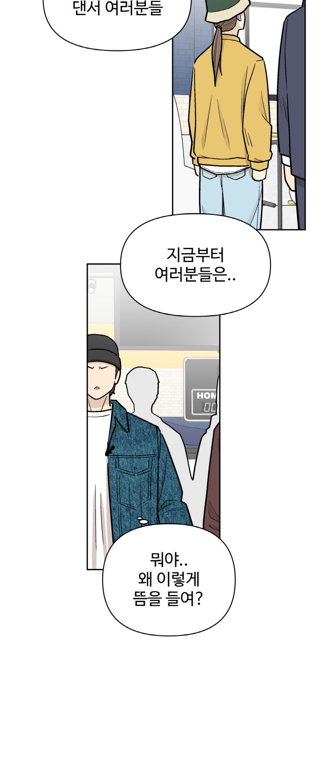 45 페이지