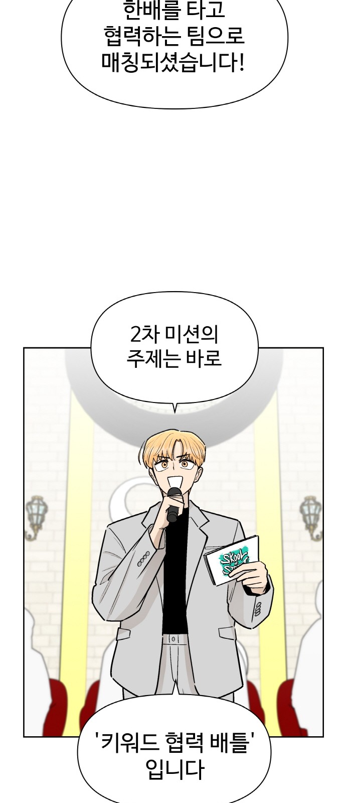 47 페이지