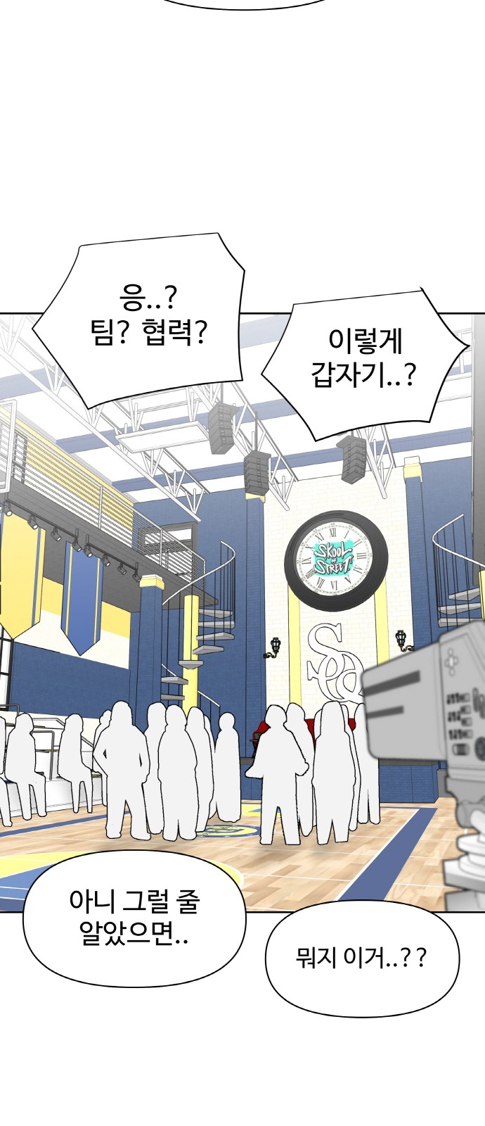48 페이지