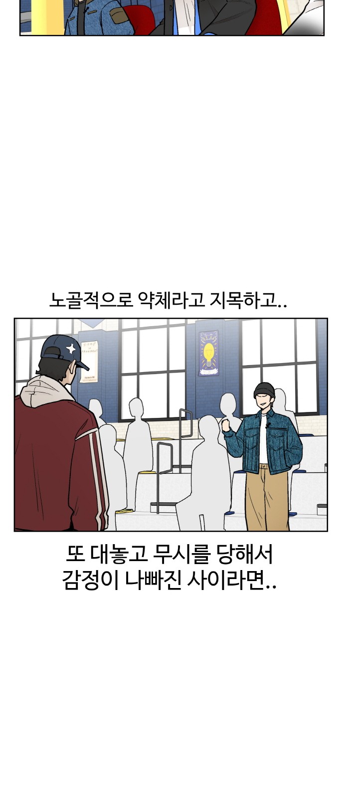 57 페이지