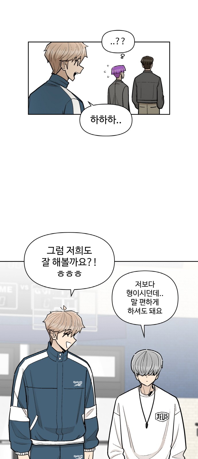 63 페이지