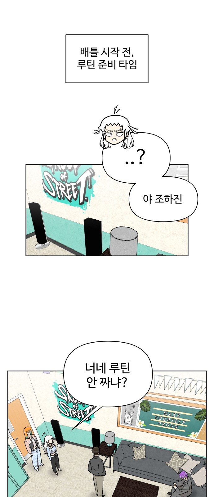 1 페이지