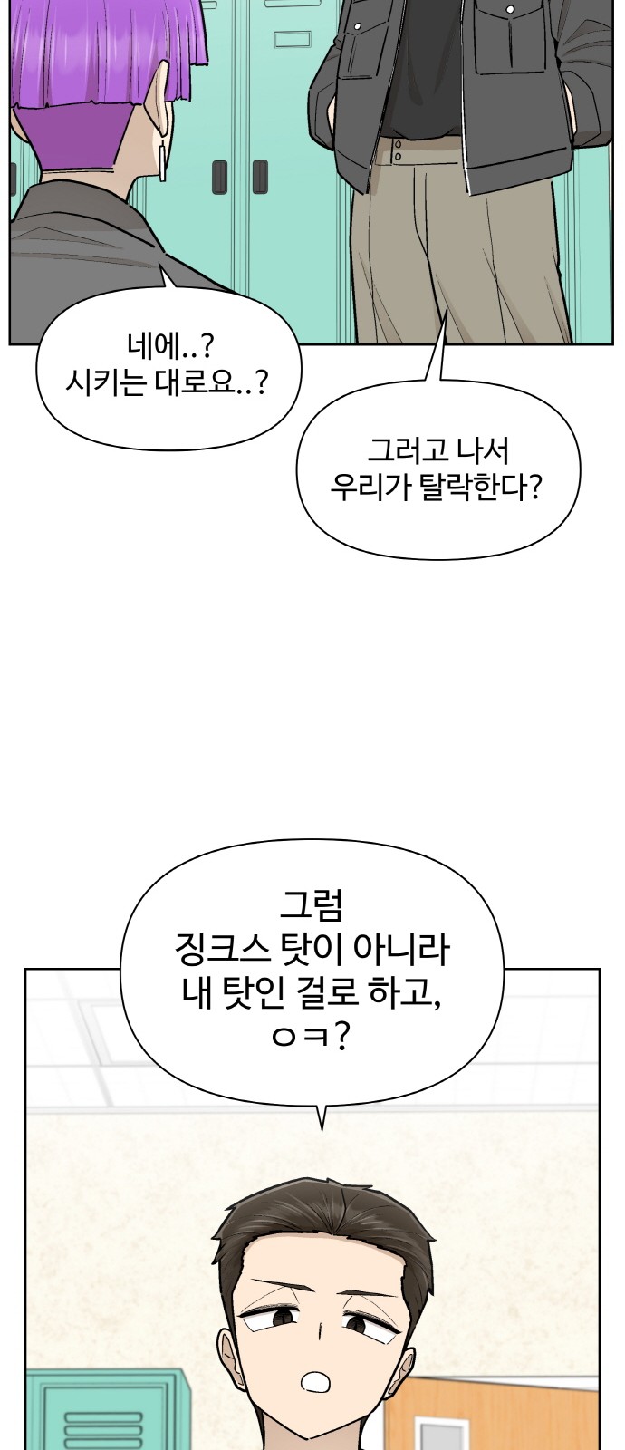 15 페이지
