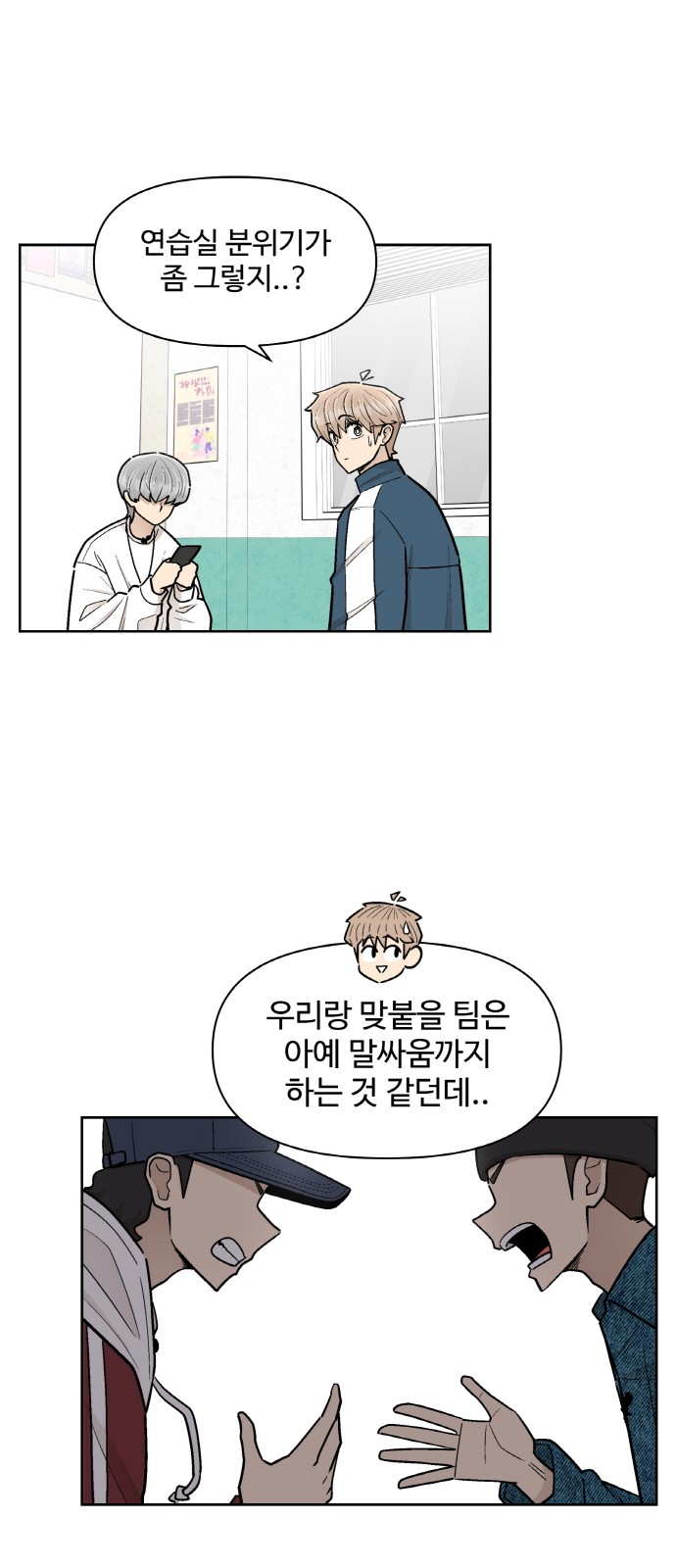 20 페이지