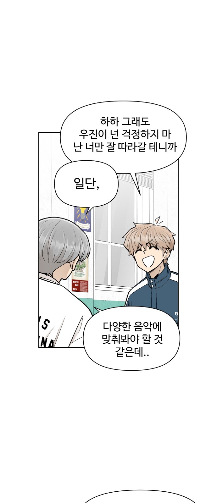 21 페이지