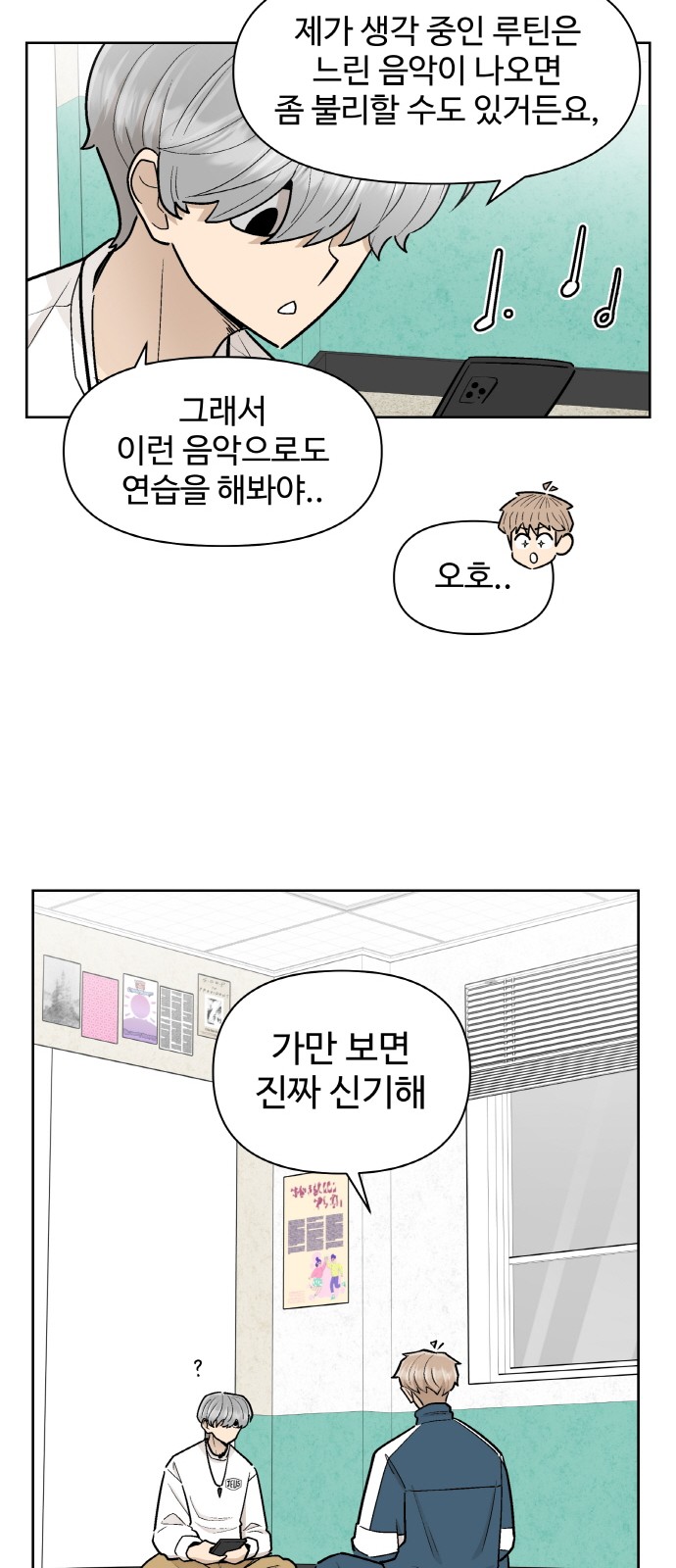 22 페이지