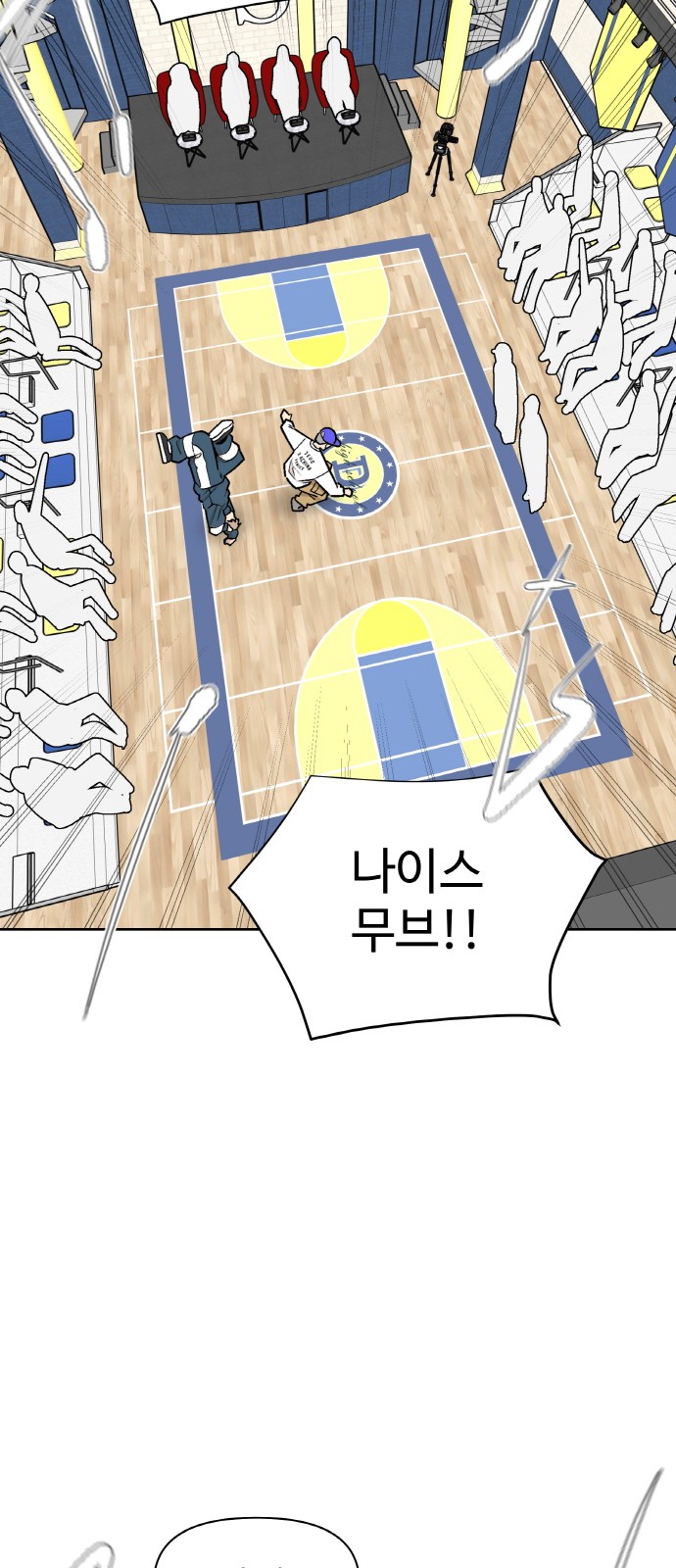 40 페이지
