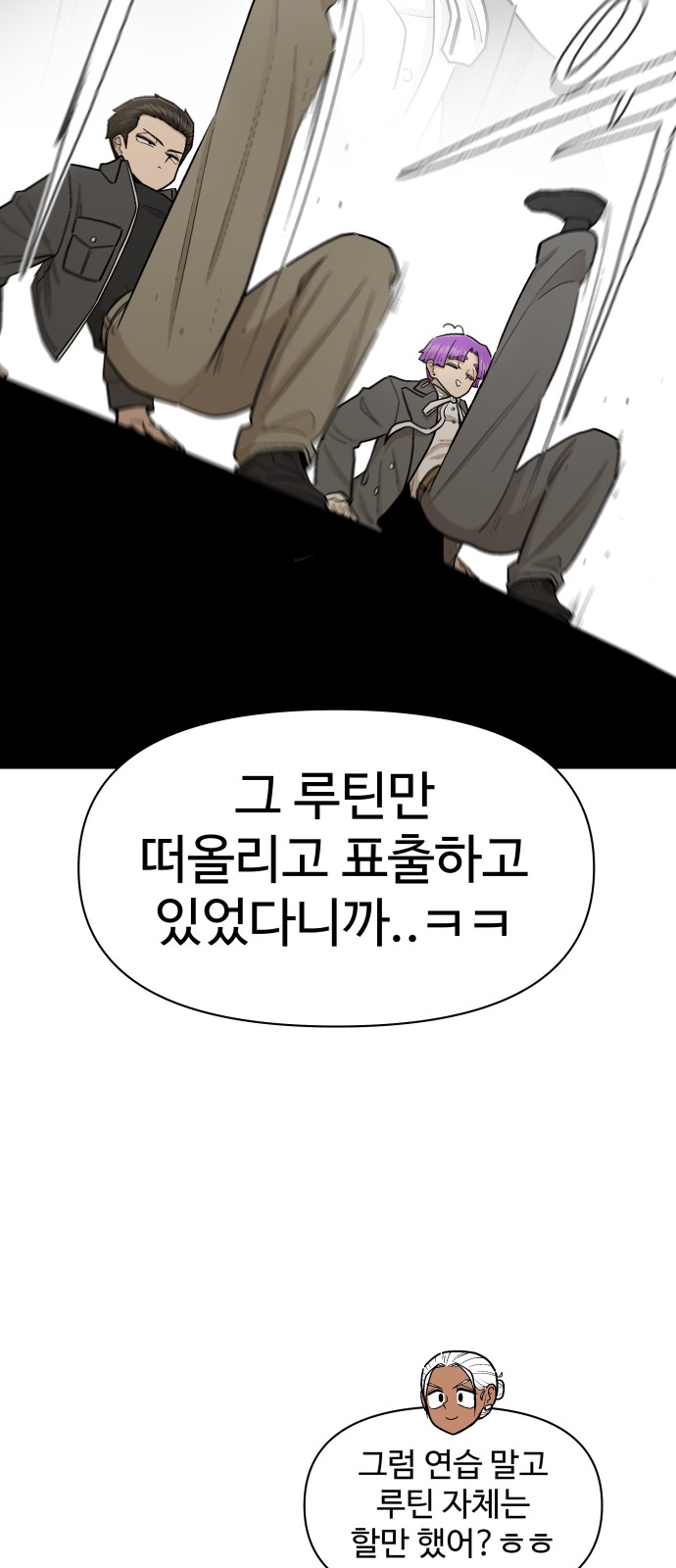 62 페이지