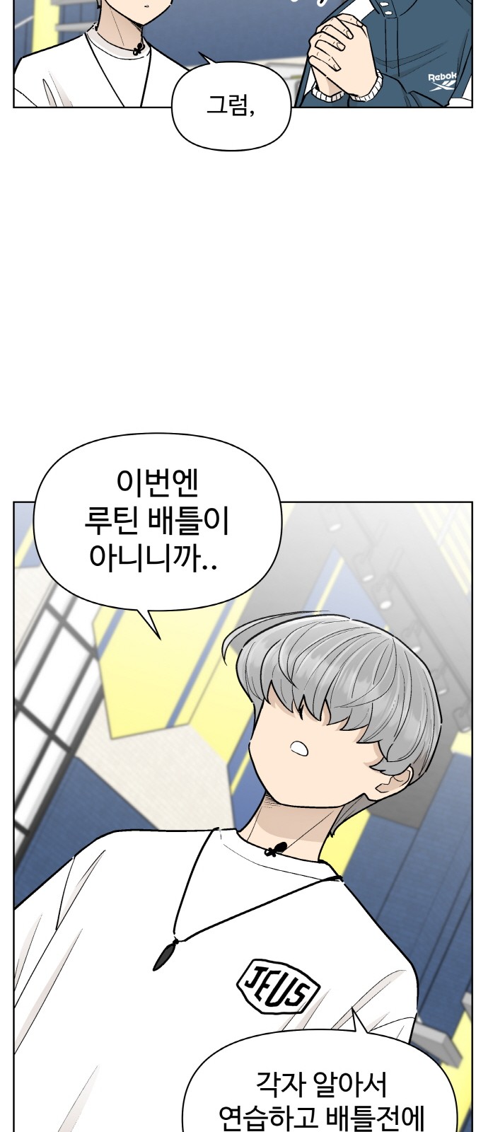 10 페이지