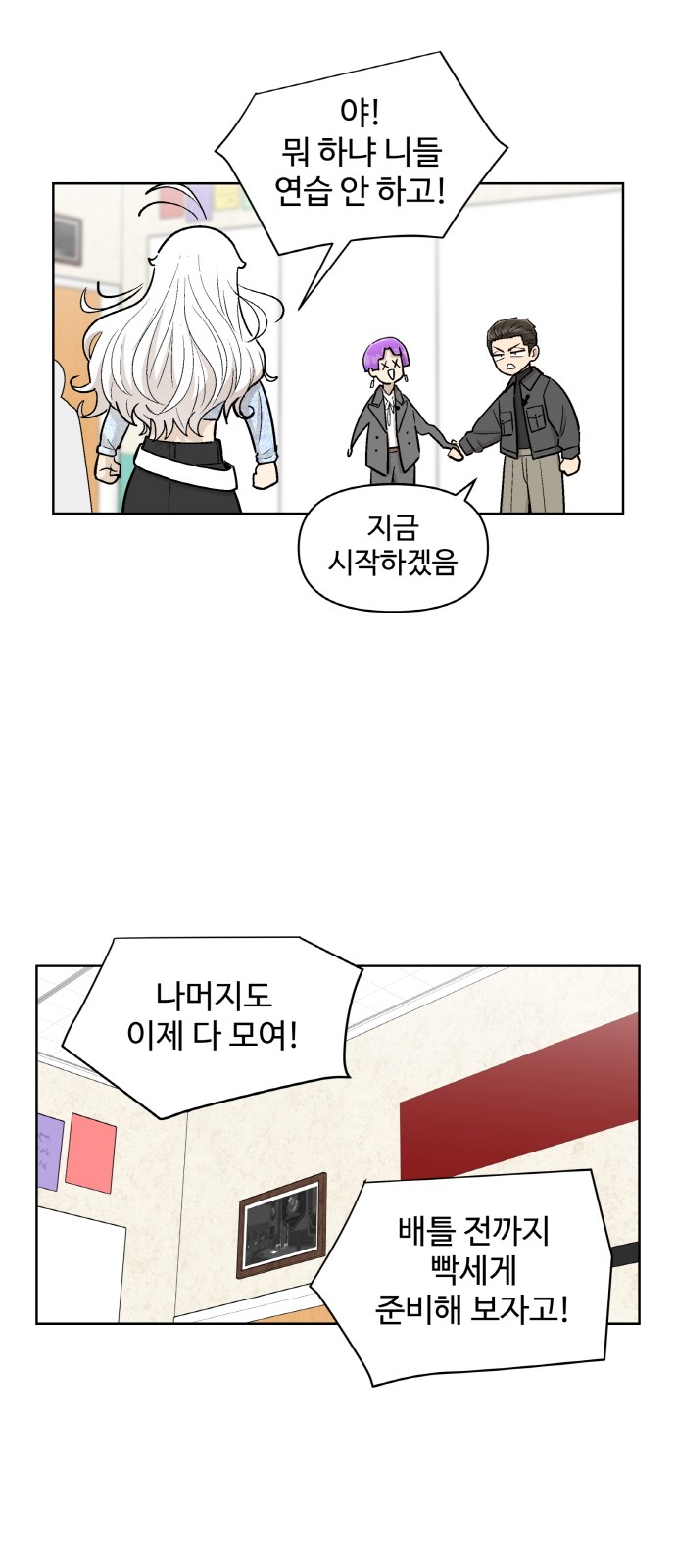 22 페이지