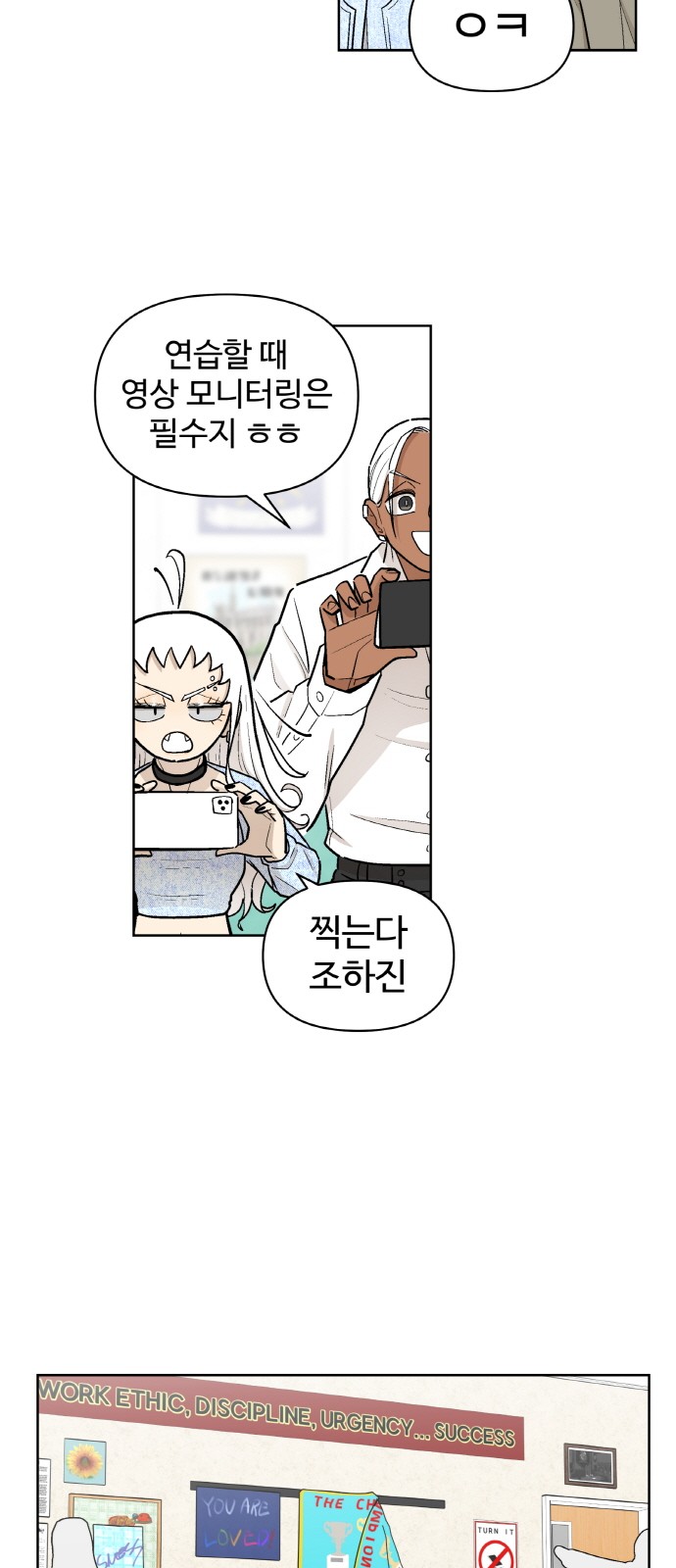 24 페이지