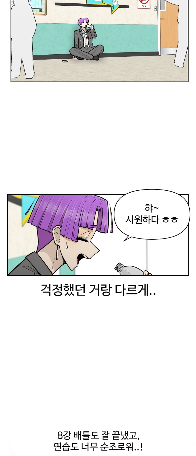 25 페이지