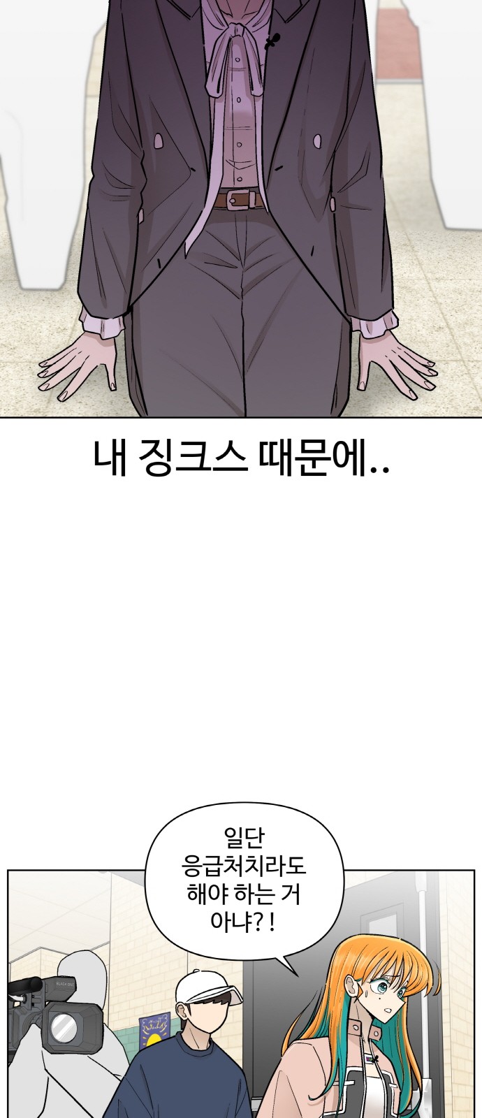 40 페이지