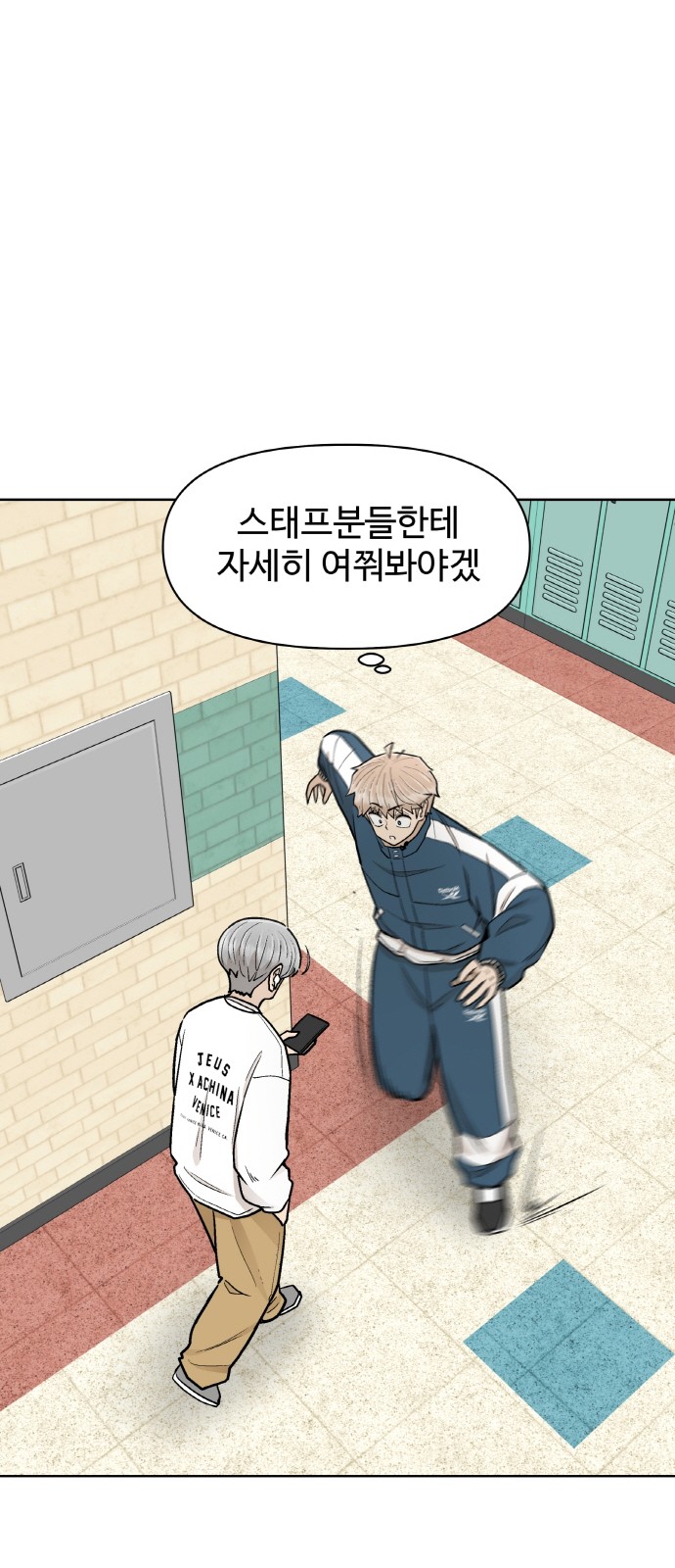44 페이지