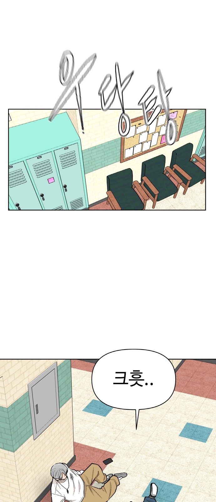 46 페이지