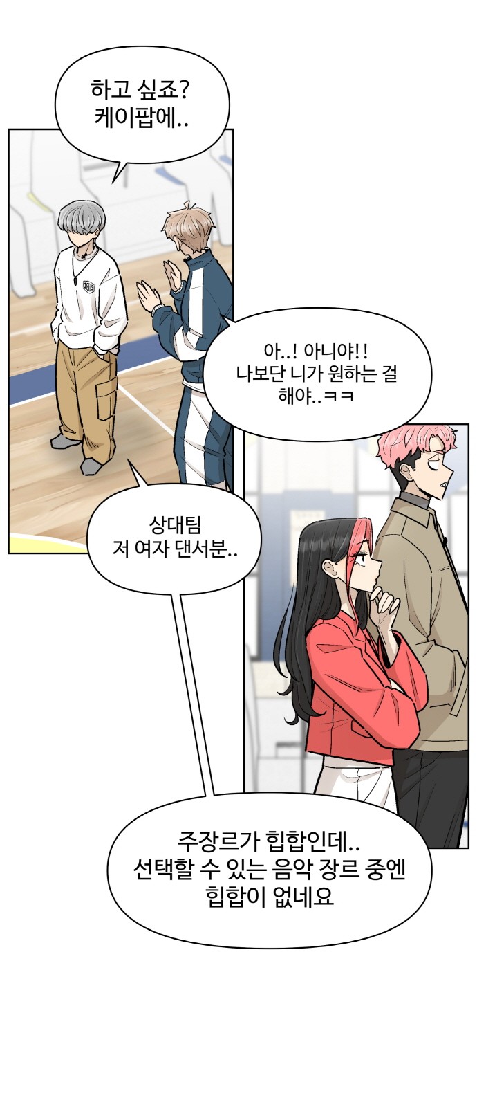 5 페이지