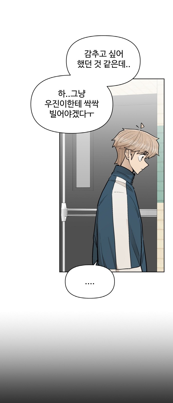 57 페이지