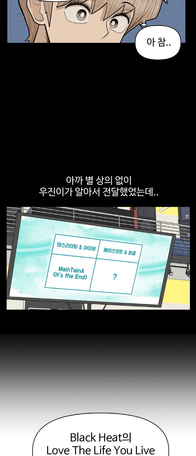 60 페이지