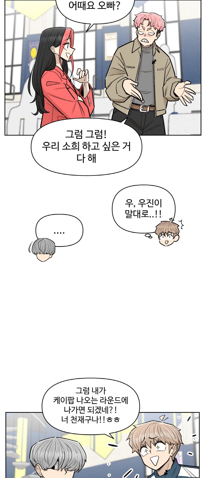 9 페이지