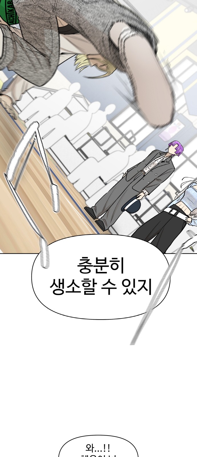 20 페이지