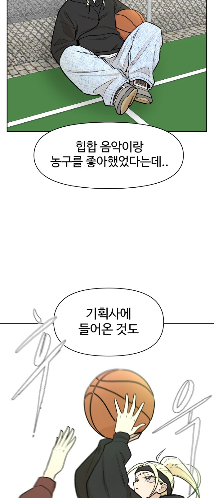 22 페이지