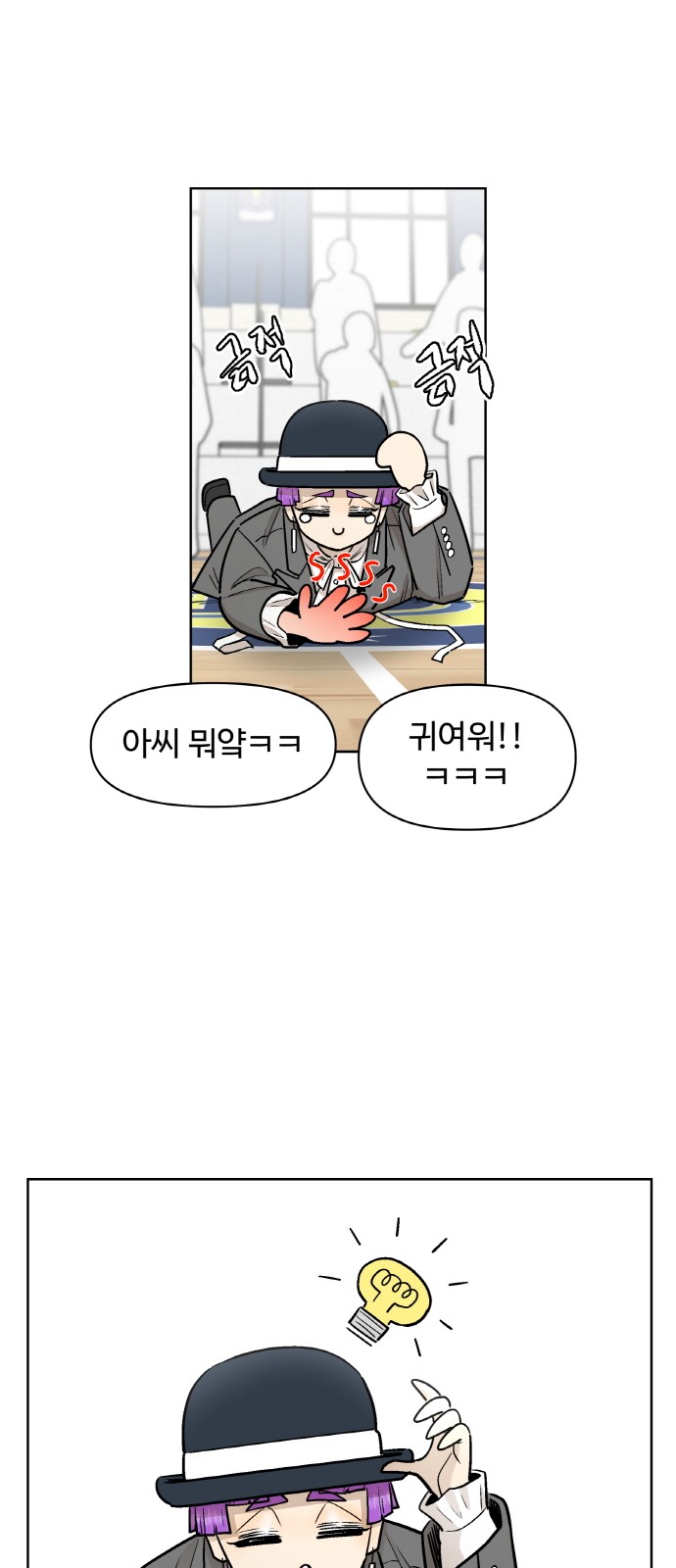 57 페이지