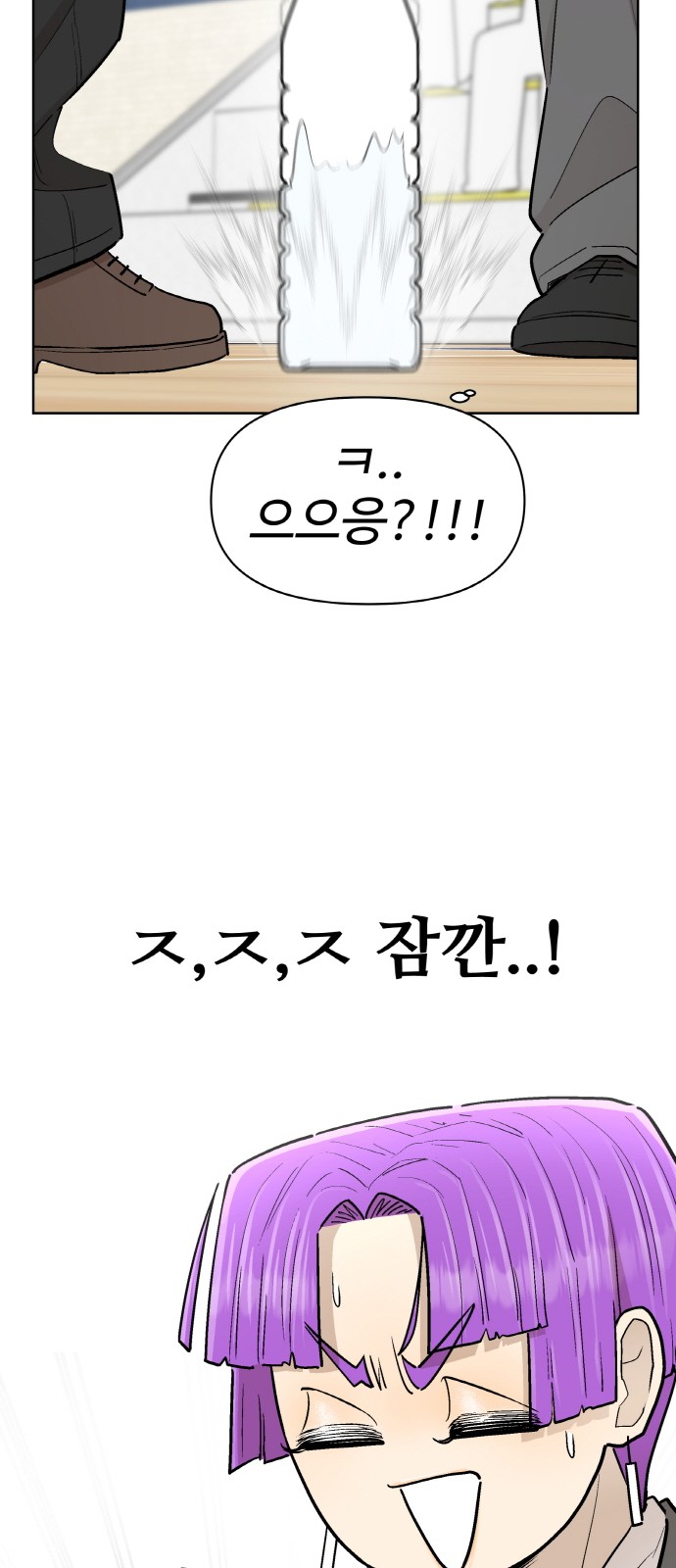 73 페이지