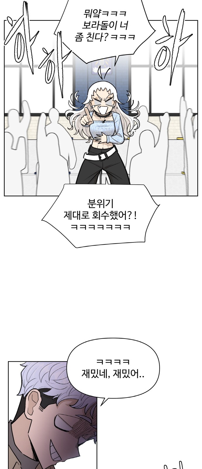 75 페이지