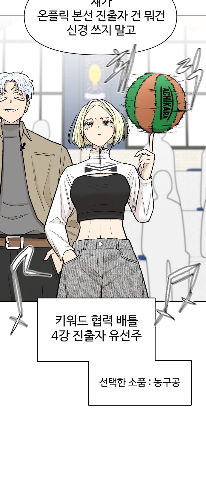 9 페이지