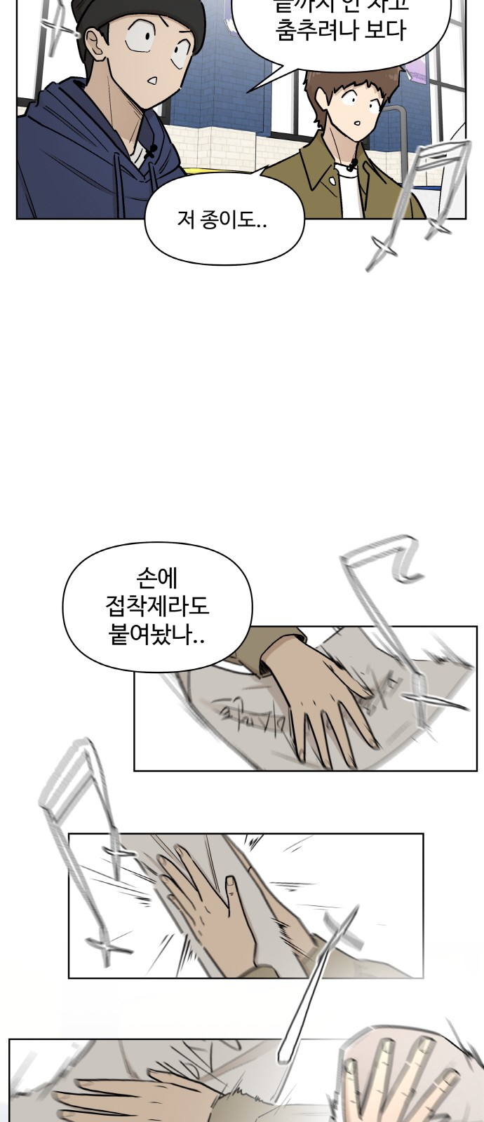 10 페이지