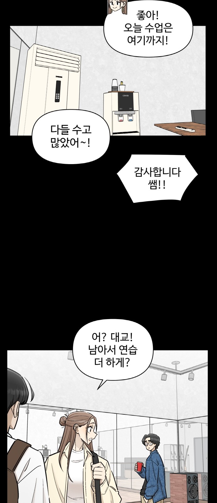 20 페이지