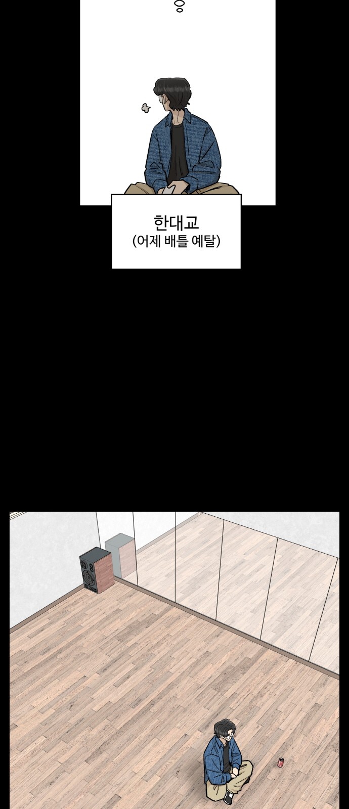 23 페이지