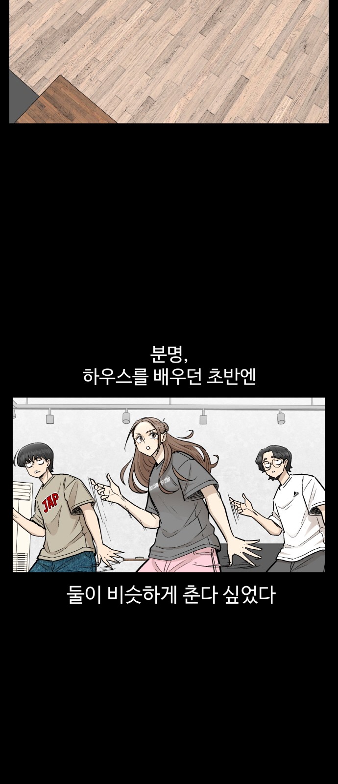 24 페이지