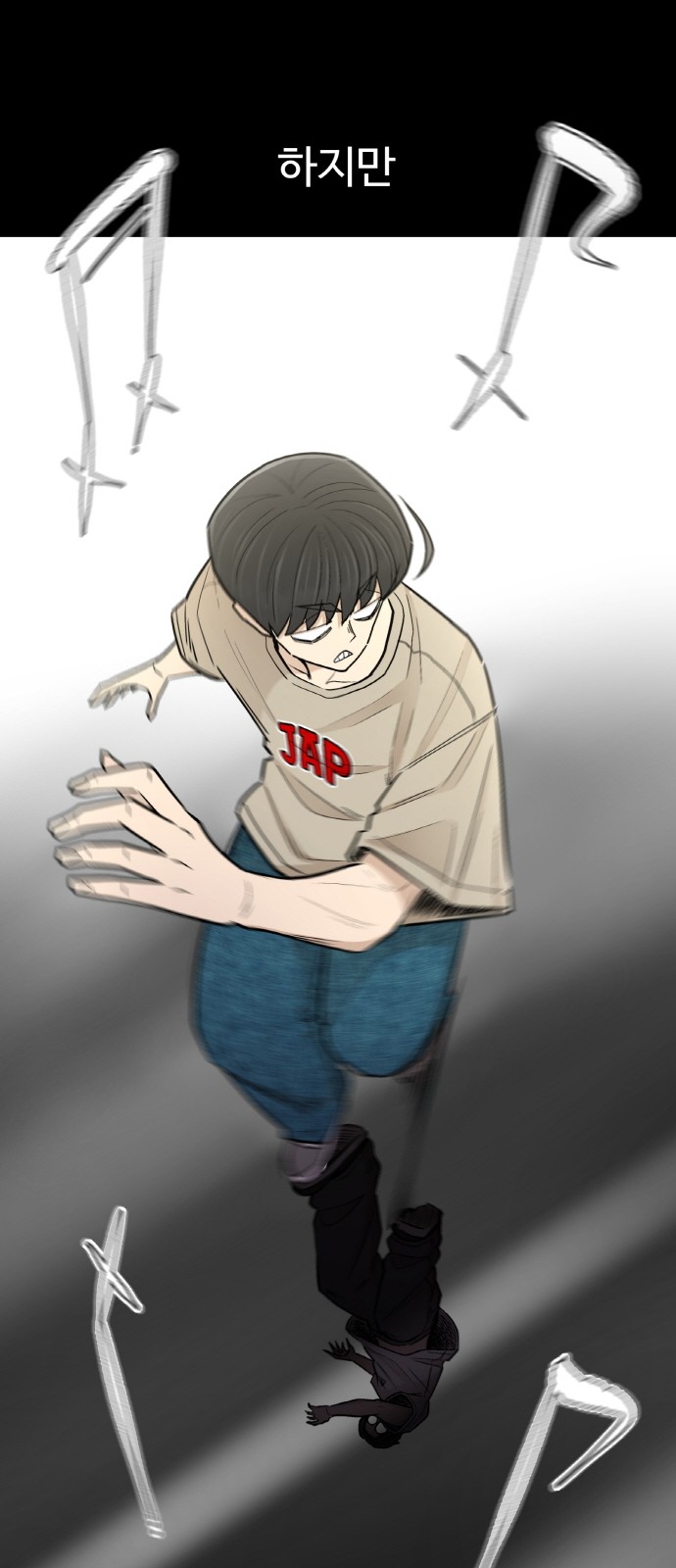 25 페이지
