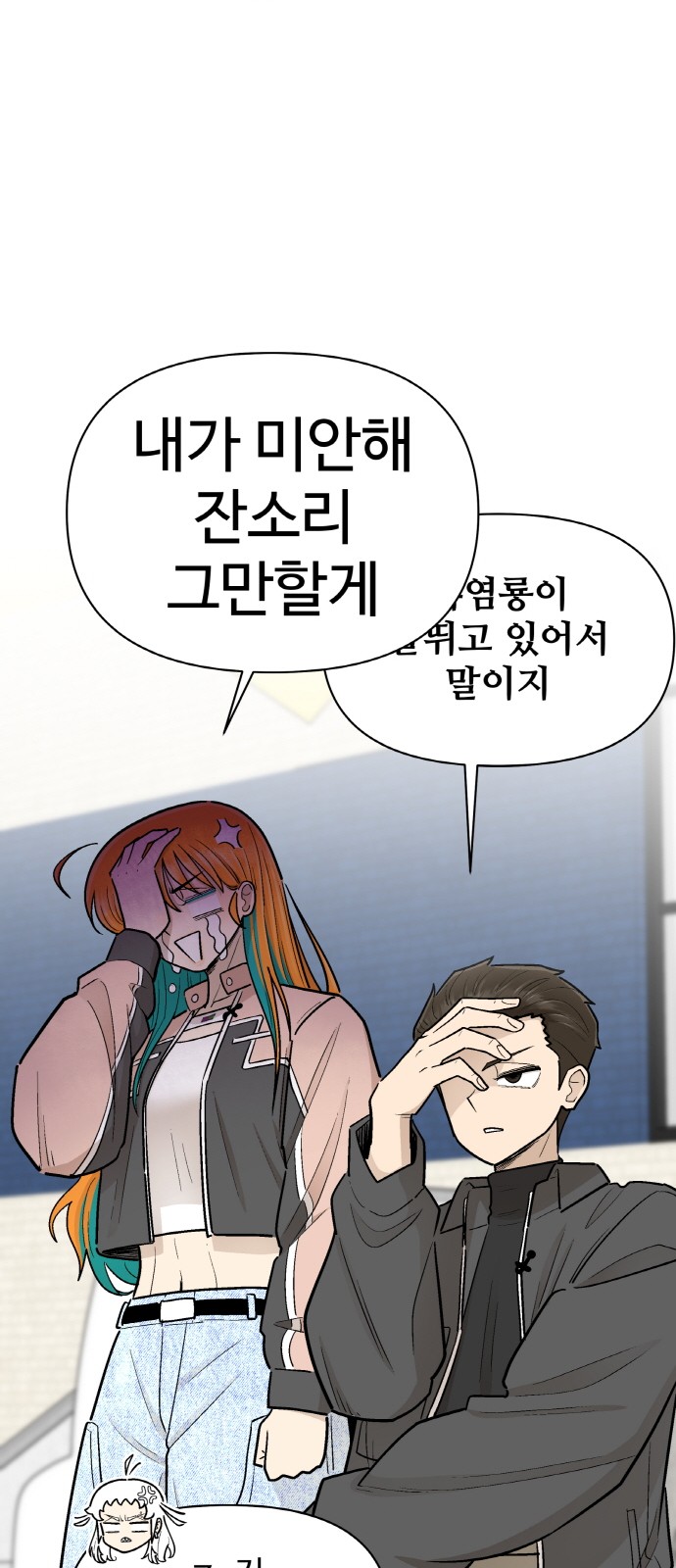 57 페이지