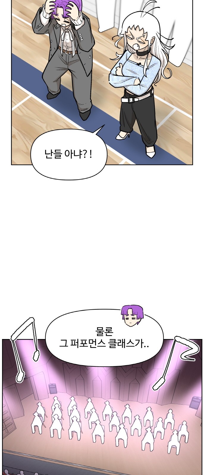 64 페이지