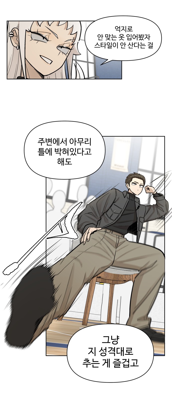 17 페이지