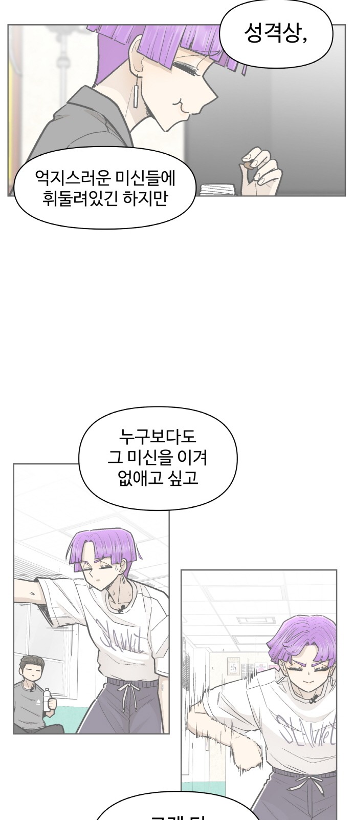 42 페이지