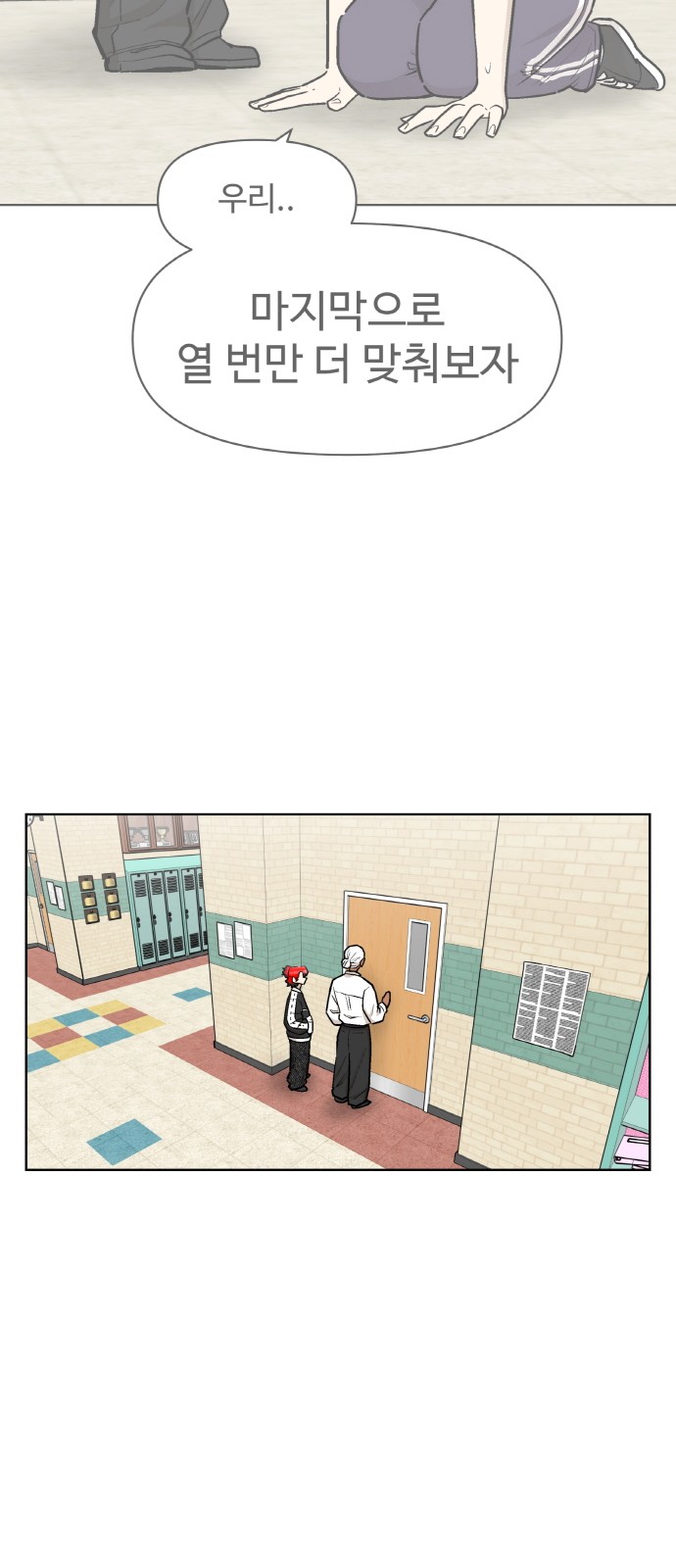 44 페이지