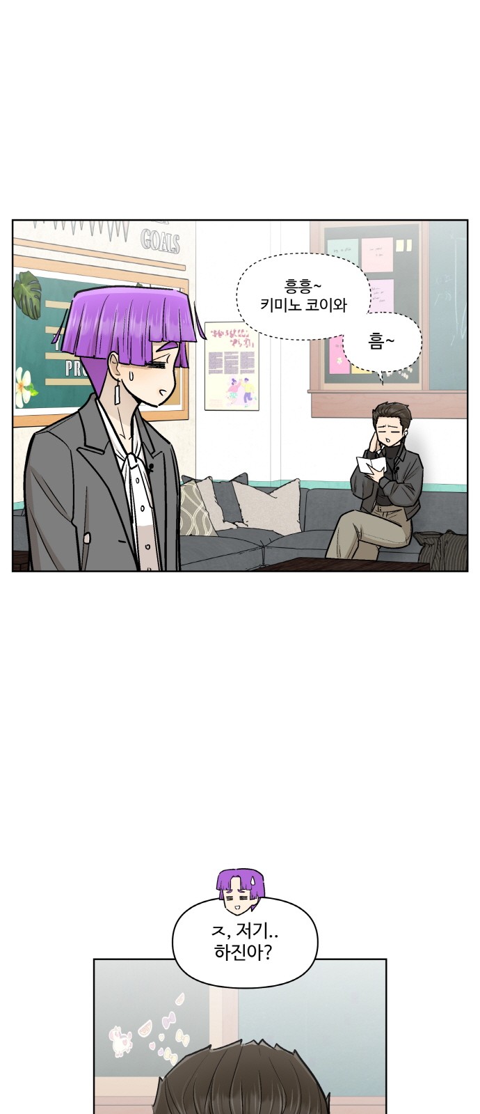 52 페이지