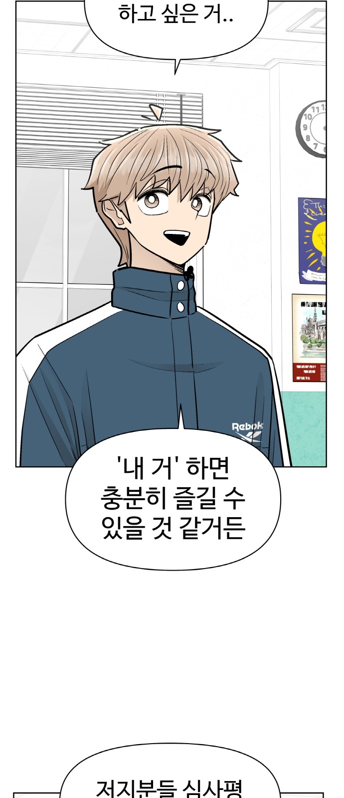 59 페이지