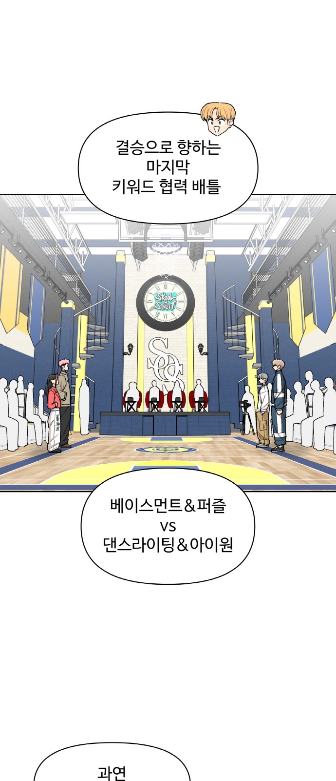1 페이지
