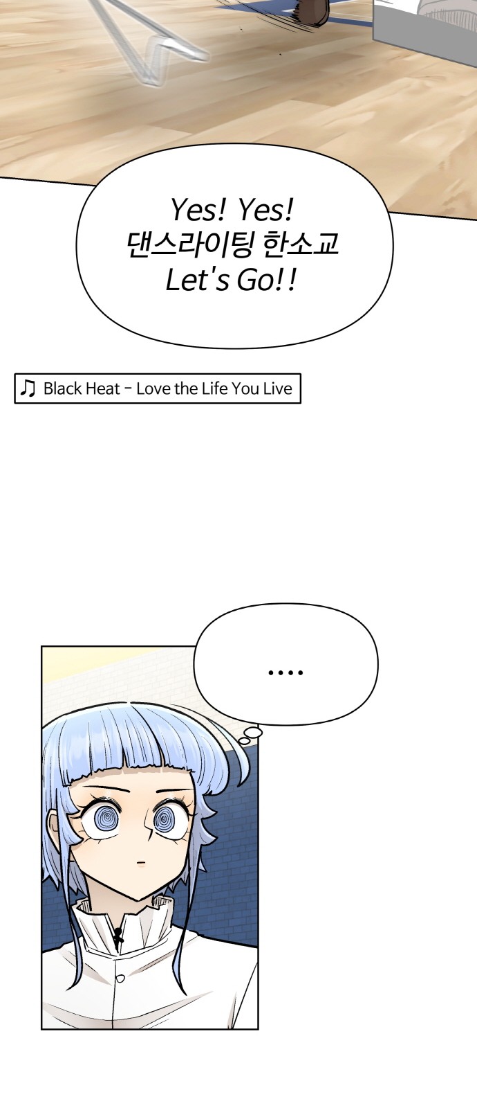 10 페이지