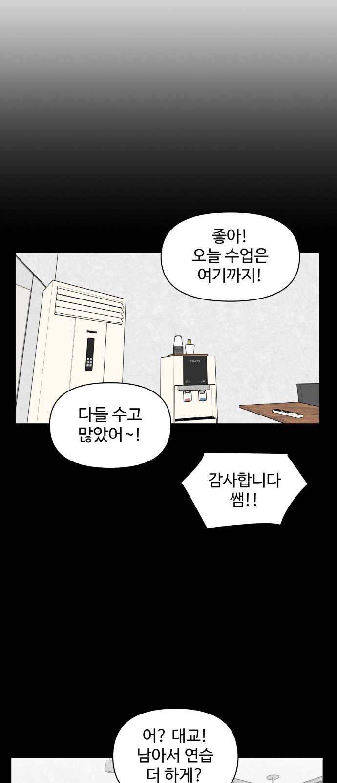 17 페이지