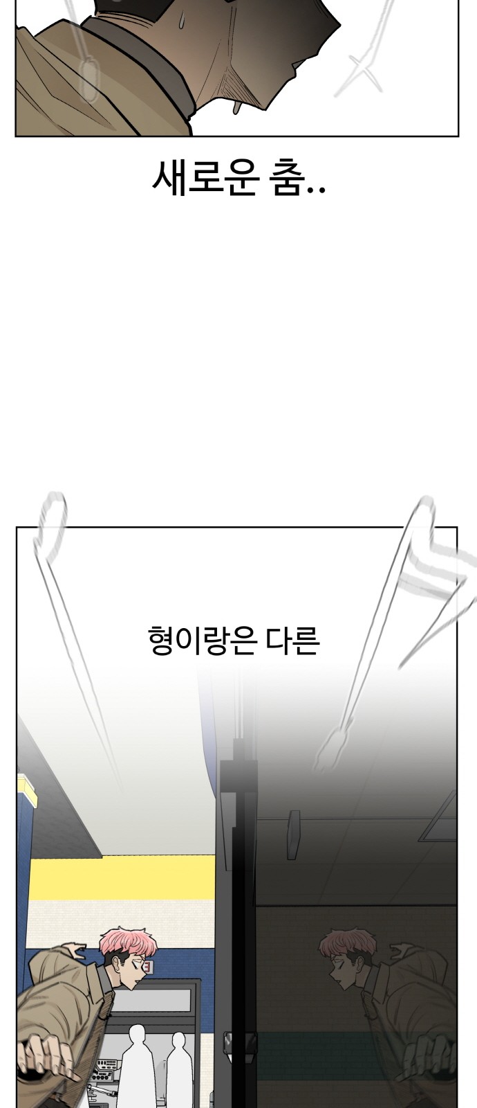 37 페이지