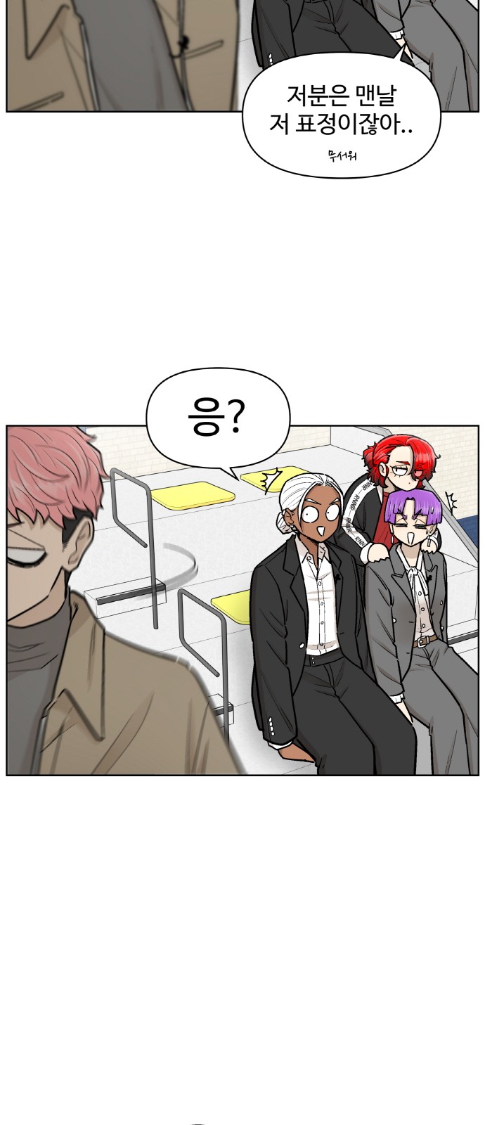 5 페이지