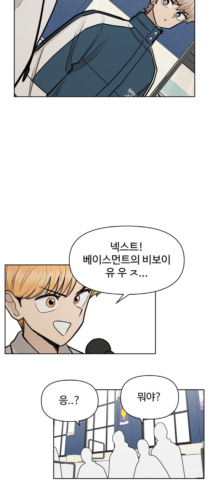 56 페이지