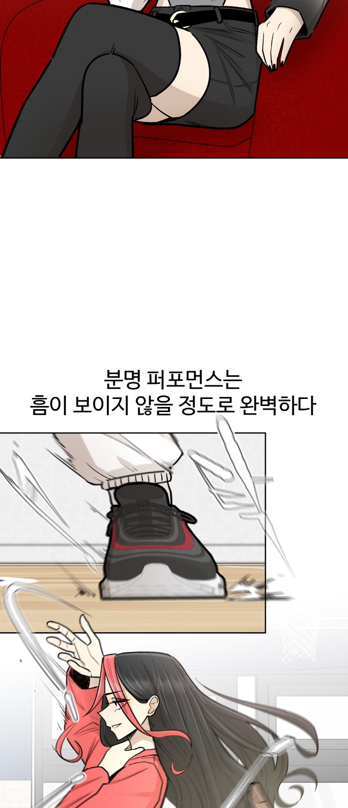 16 페이지